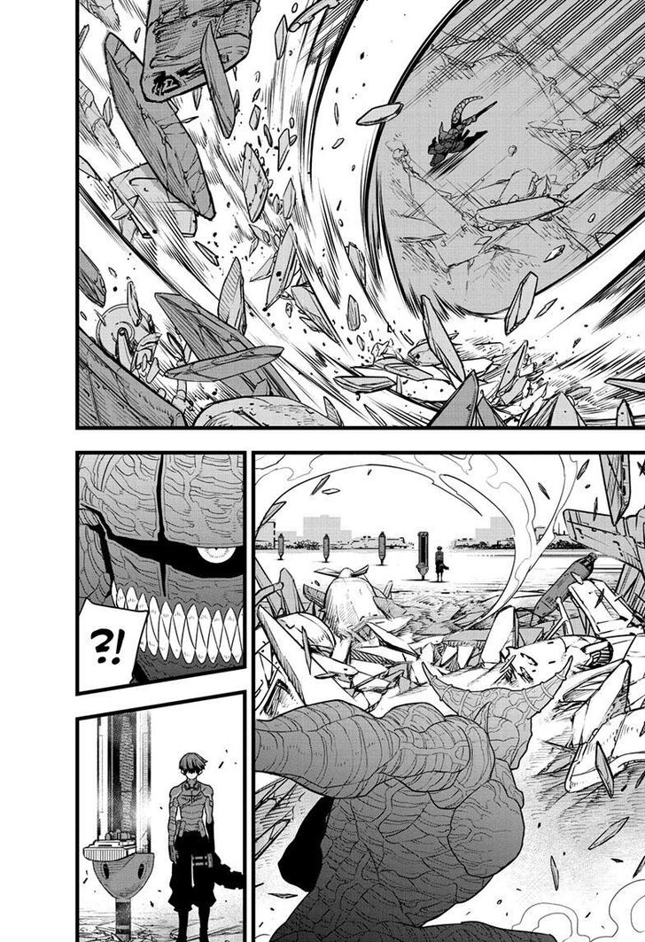 Read Kaiju No. 8 Manga Online