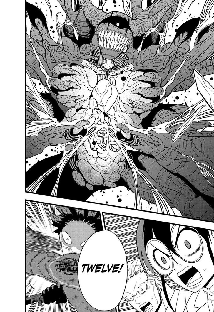 Read Kaiju No. 8 Manga Online