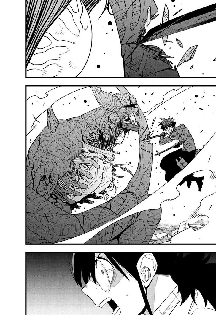 Read Kaiju No. 8 Manga Online