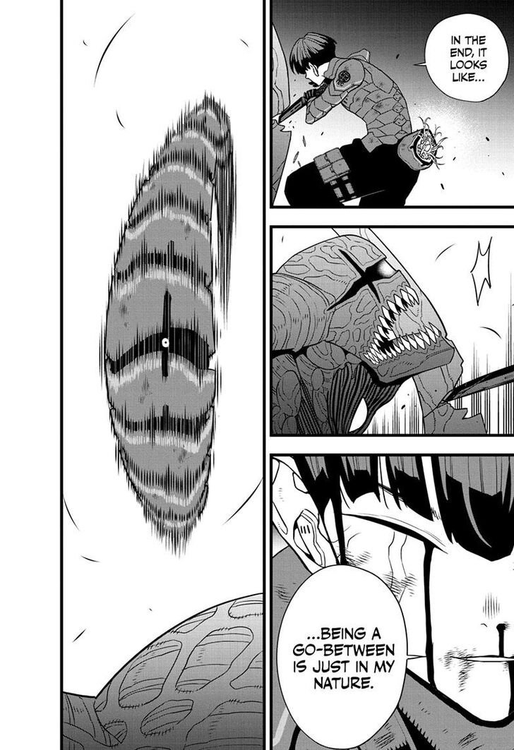 Read Kaiju No. 8 Manga Online