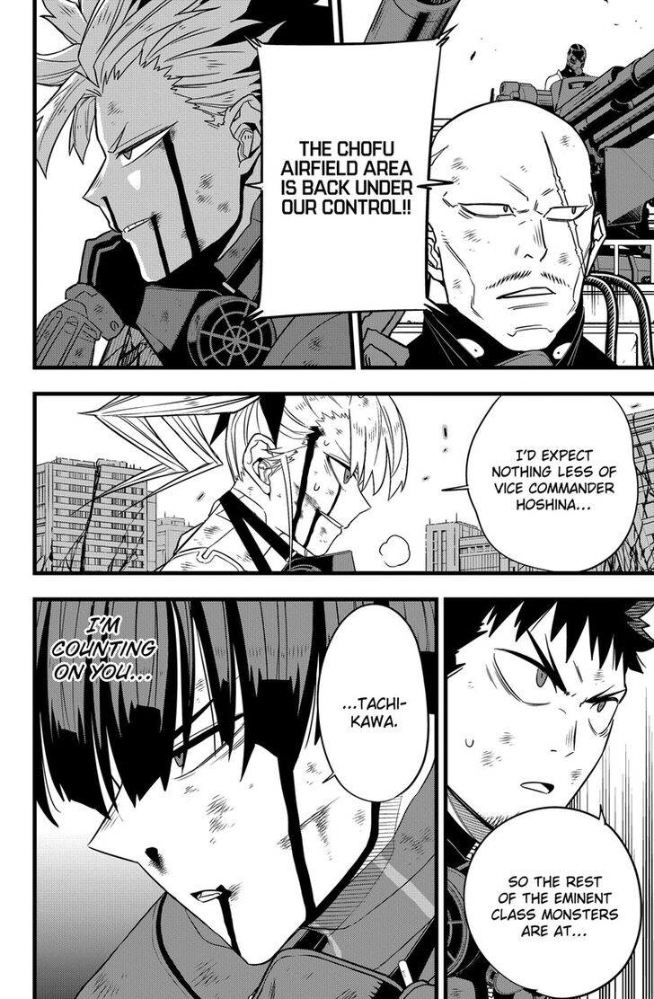 Read Kaiju No. 8 Manga Online