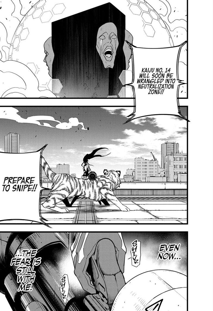 Read Kaiju No. 8 Manga Online