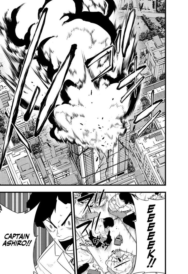 Read Kaiju No. 8 Manga Online