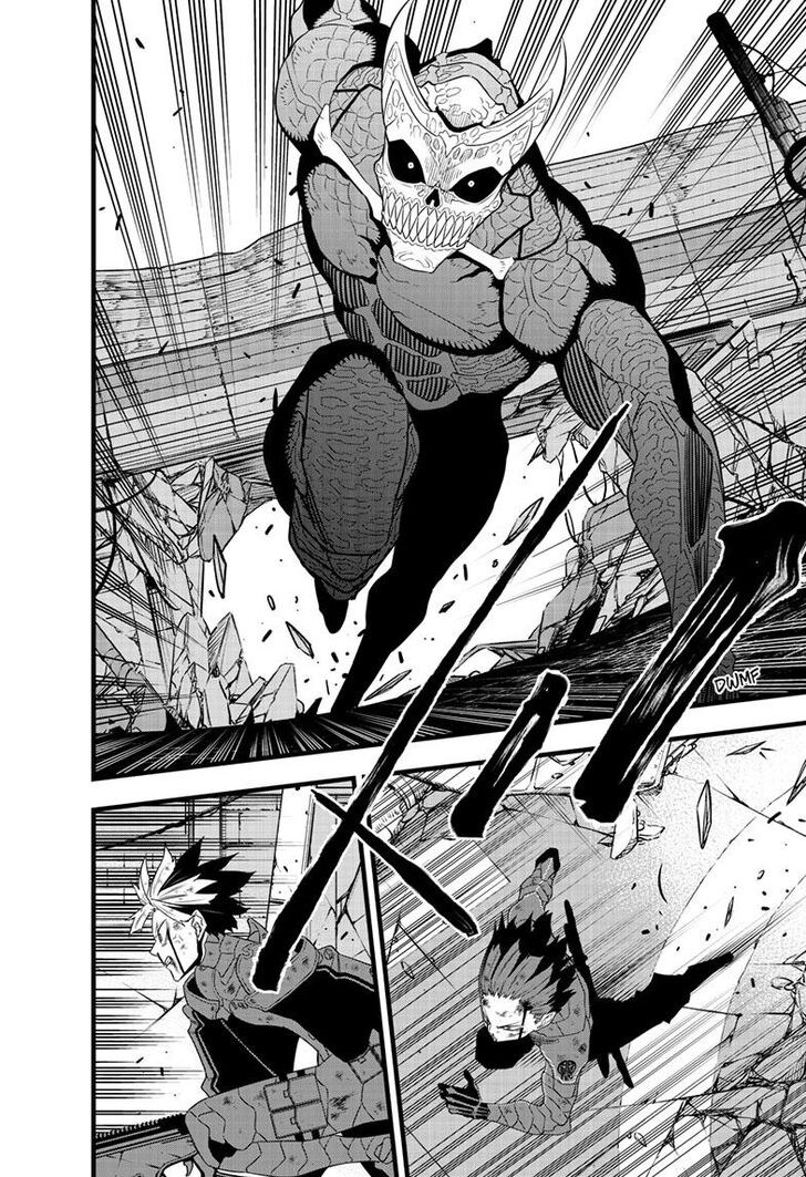 Read Kaiju No. 8 Manga Online