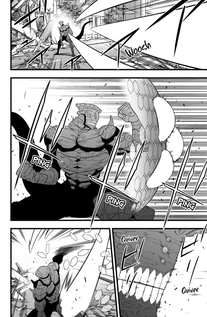 Read Kaiju No. 8 Manga Online