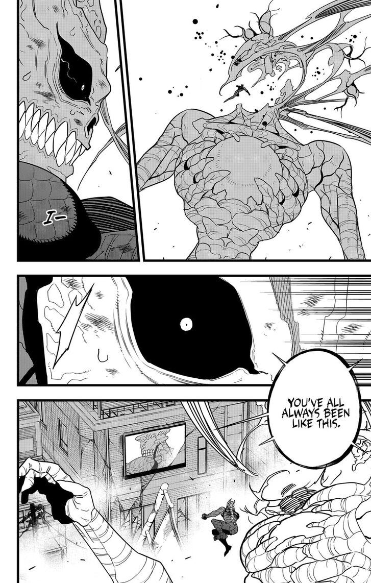 Read Kaiju No. 8 Manga Online
