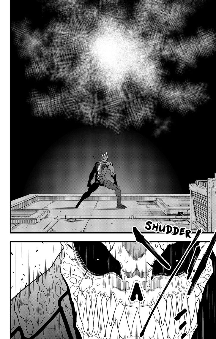 Read Kaiju No. 8 Manga Online