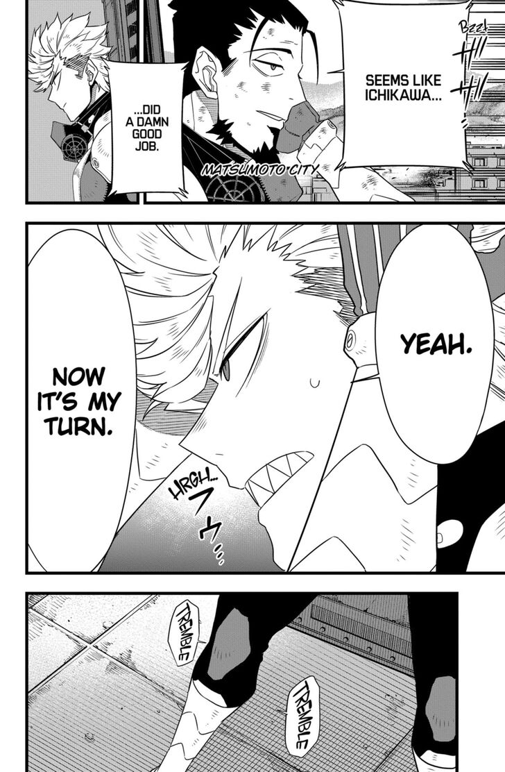 Read Kaiju No. 8 Manga Online