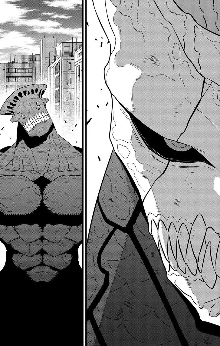 Read Kaiju No. 8 Manga Online