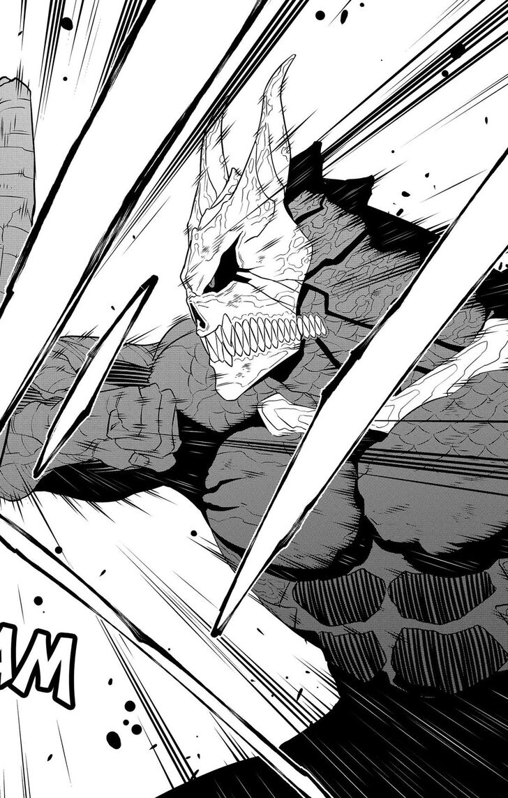 Read Kaiju No. 8 Manga Online