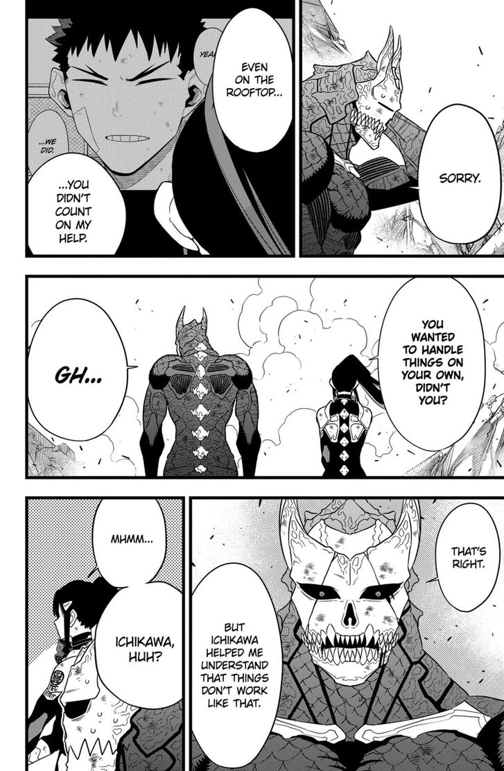Read Kaiju No. 8 Manga Online