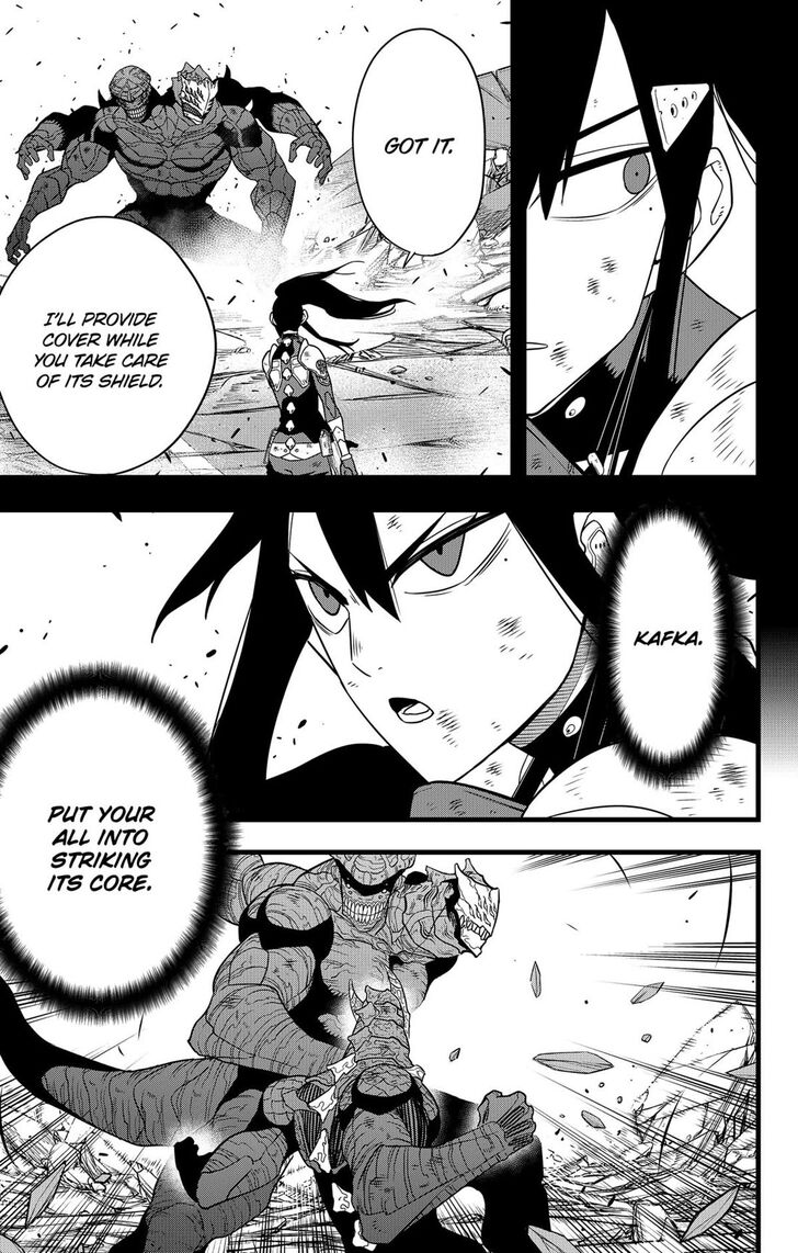 Read Kaiju No. 8 Manga Online