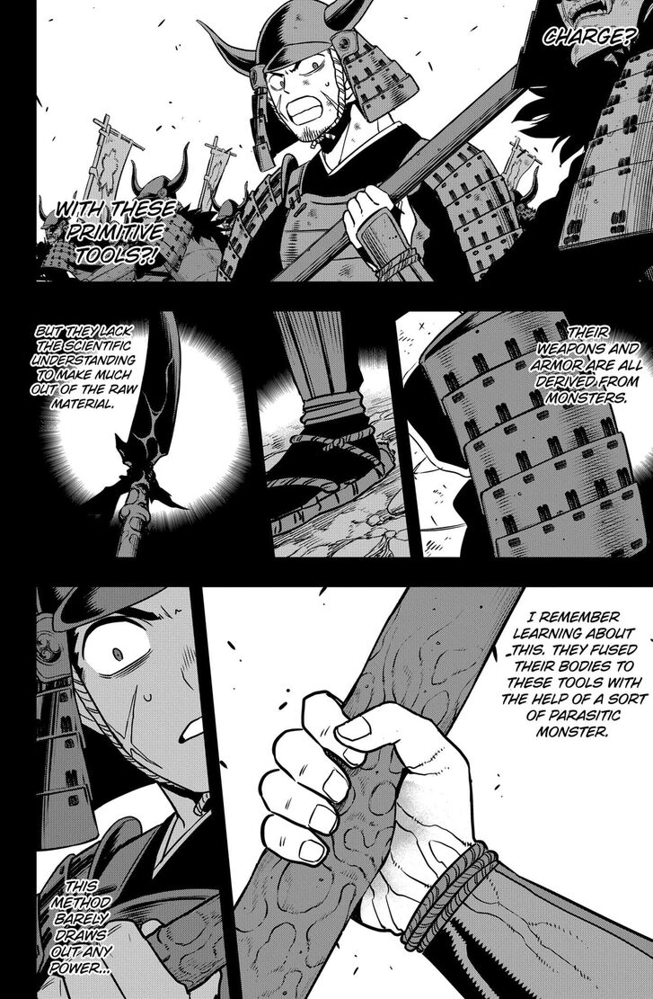 Read Kaiju No. 8 Manga Online