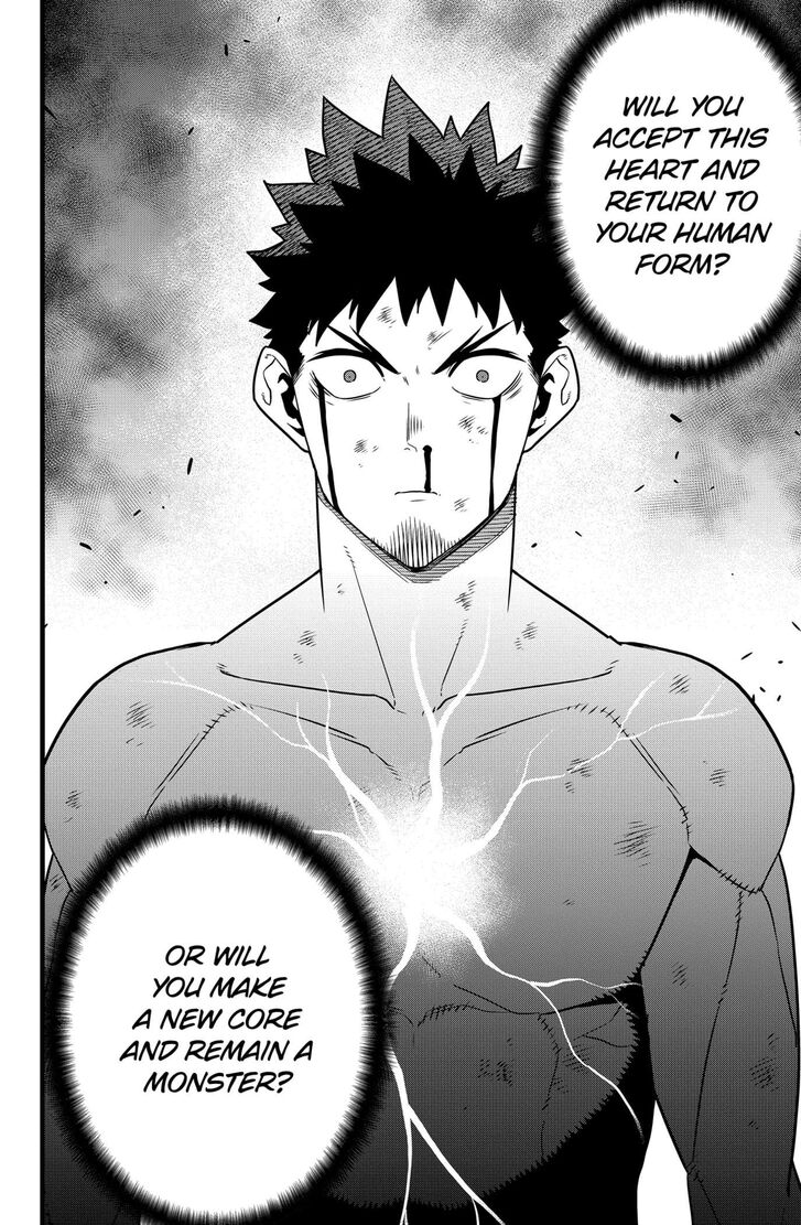 Read Kaiju No. 8 Manga Online