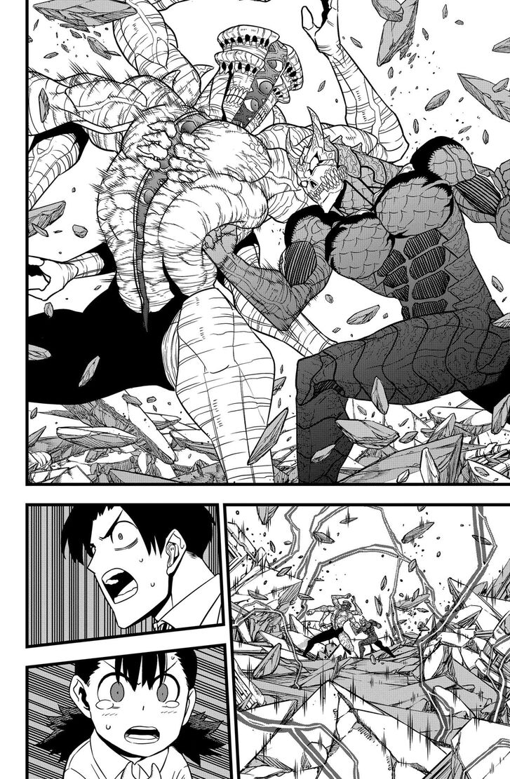 Read Kaiju No. 8 Manga Online