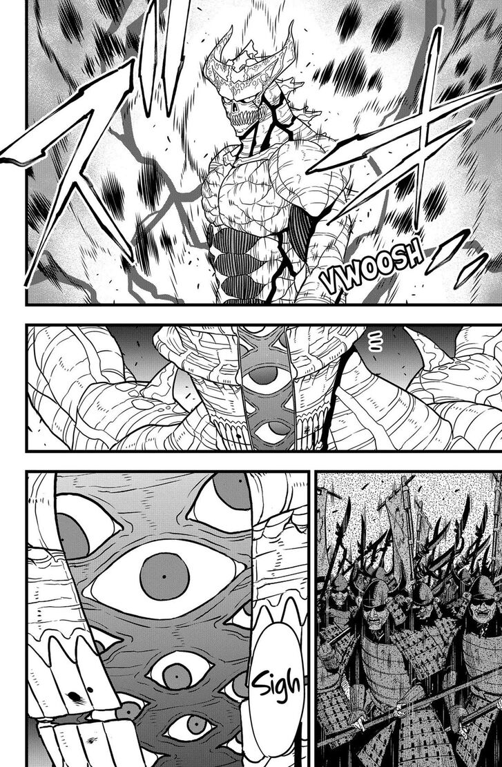 Read Kaiju No. 8 Manga Online