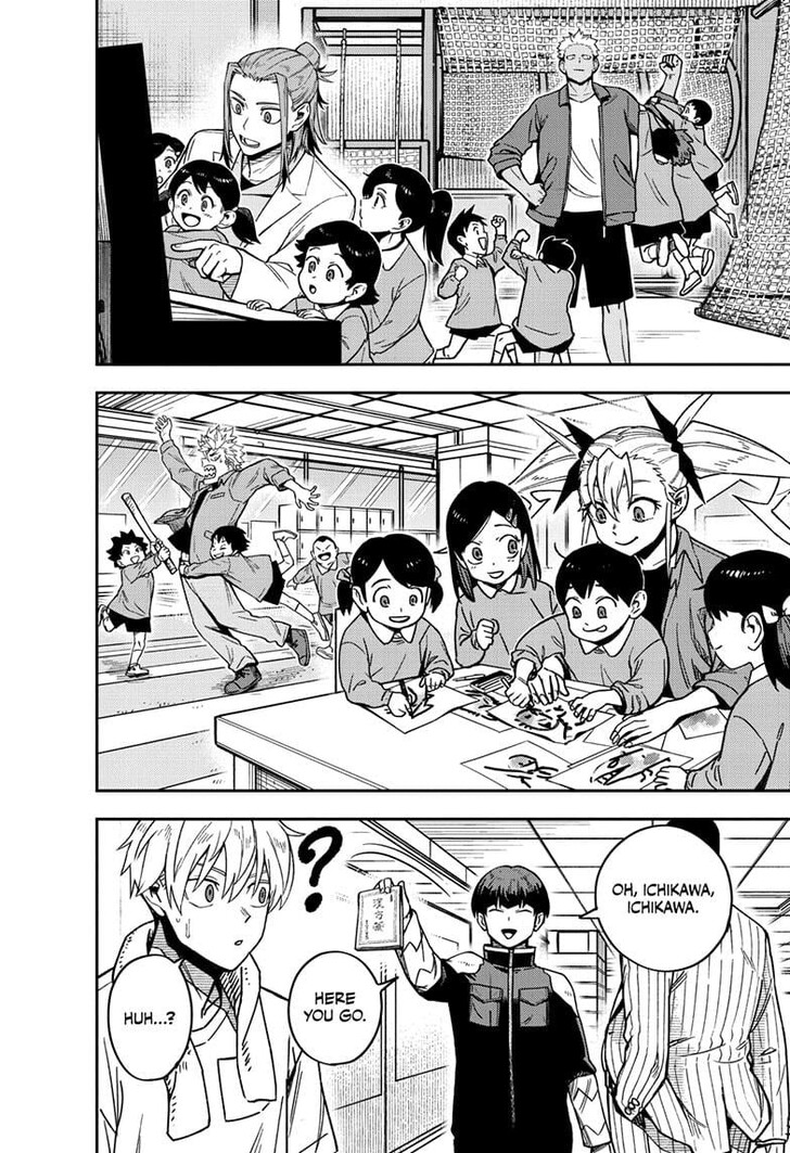 Read Kaiju No. 8 Manga Online