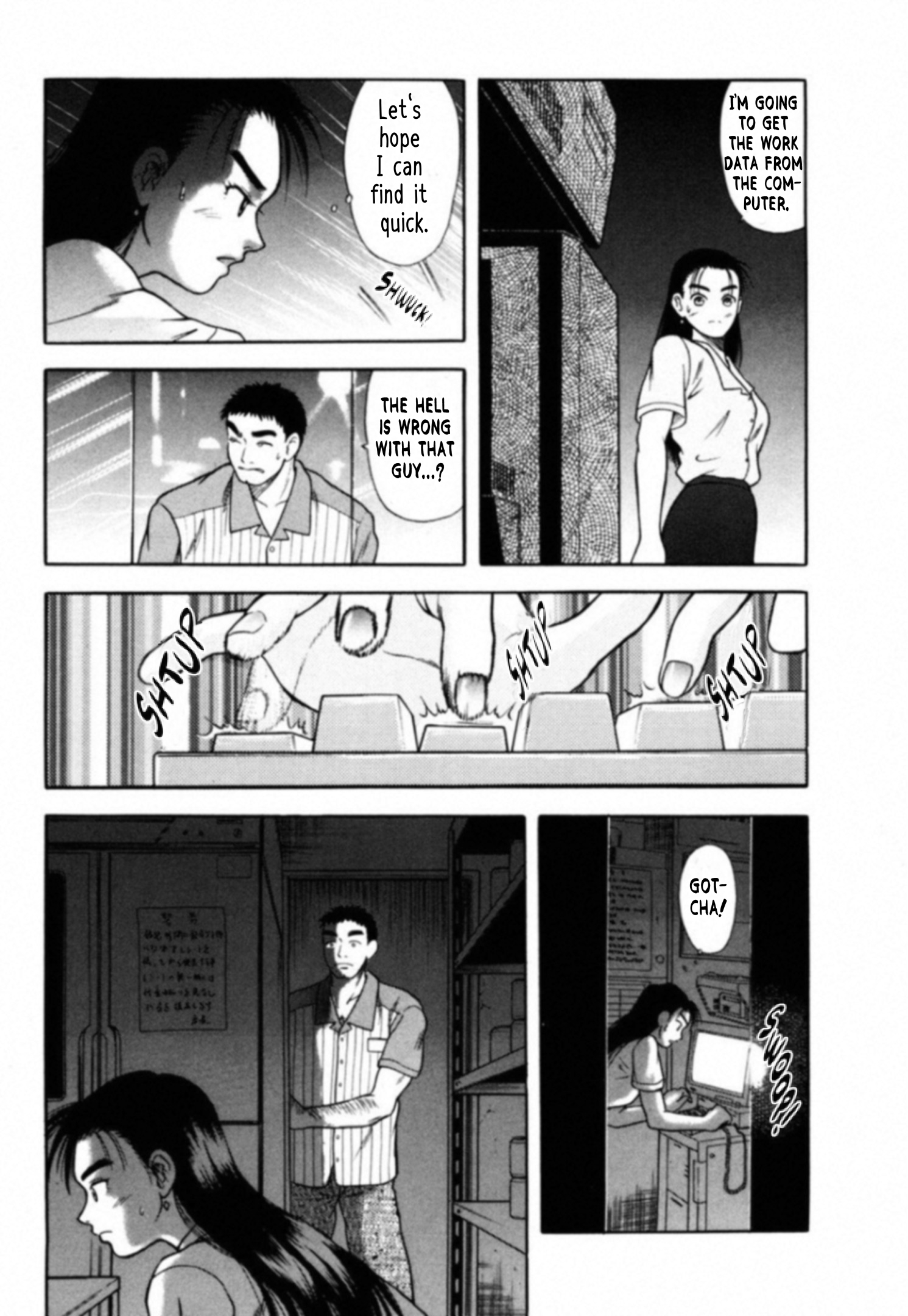 Read Kakeru Manga Online