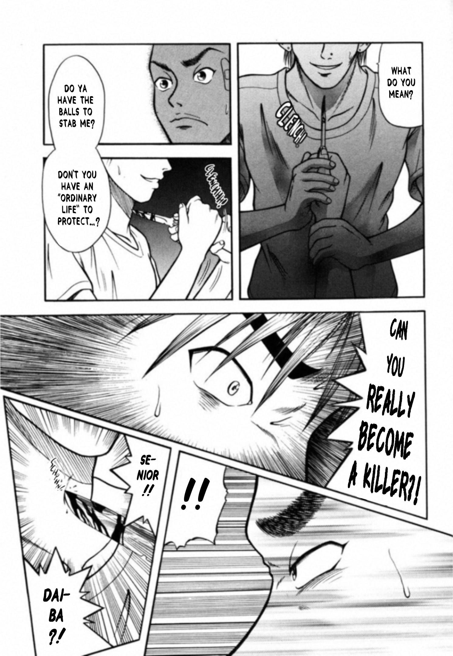 Read Kakeru Manga Online