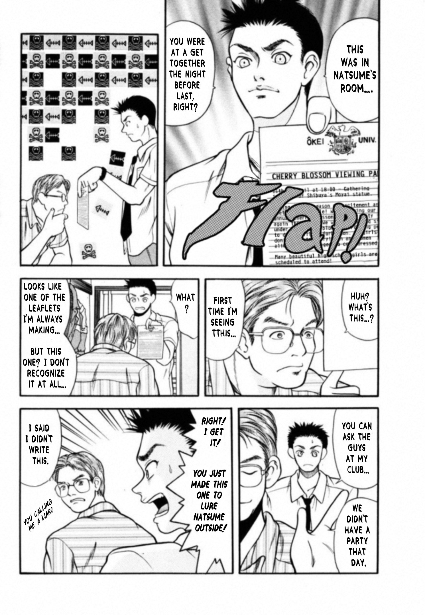 Read Kakeru Manga Online