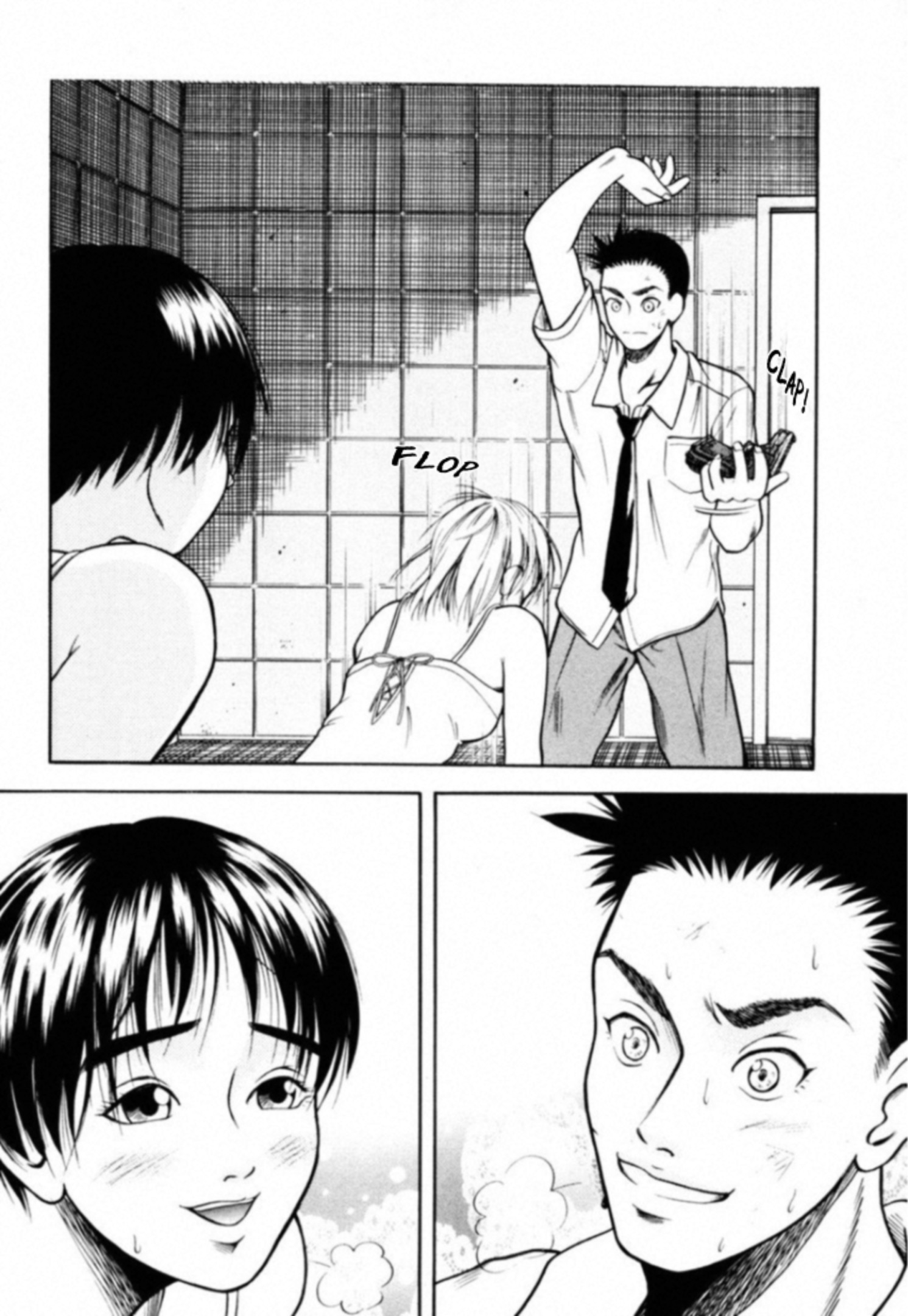 Read Kakeru Manga Online