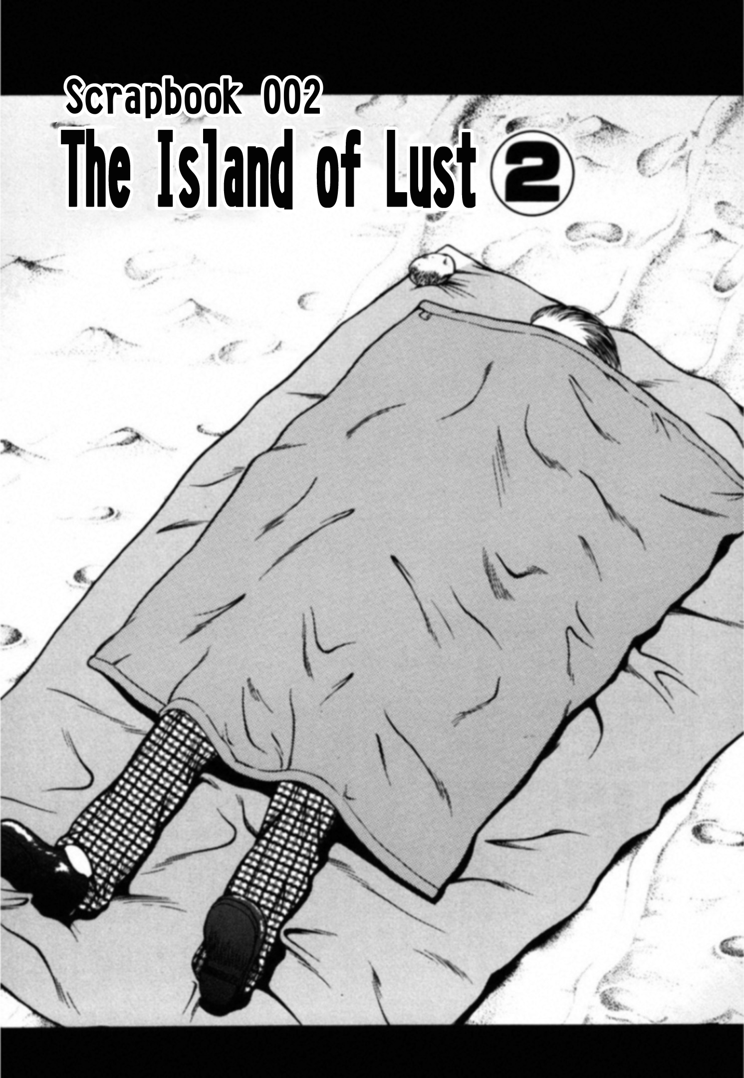 Read Kakeru Manga Online