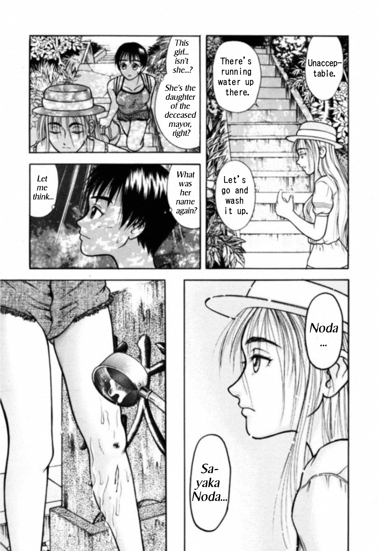 Read Kakeru Manga Online