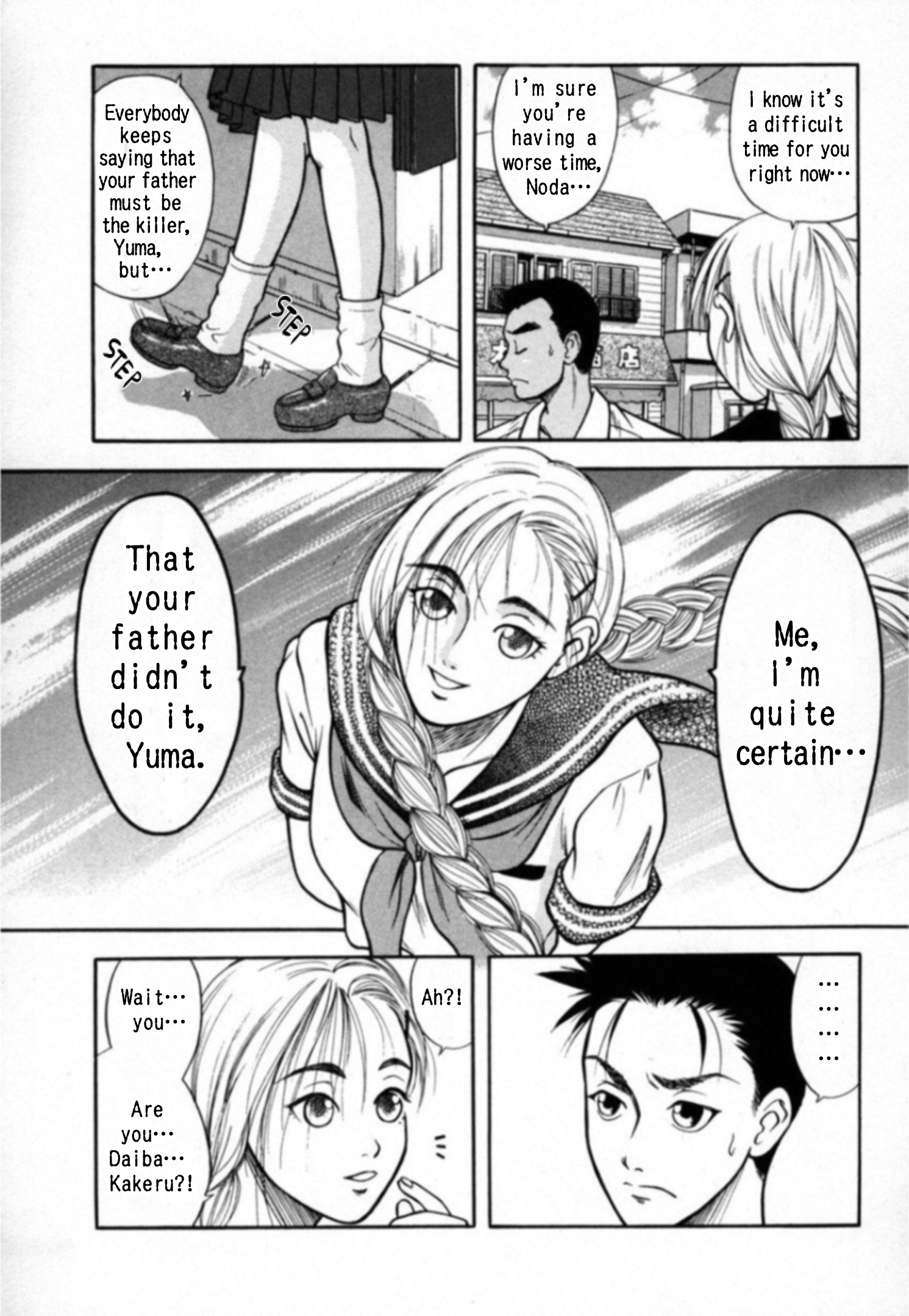 Read Kakeru Manga Online