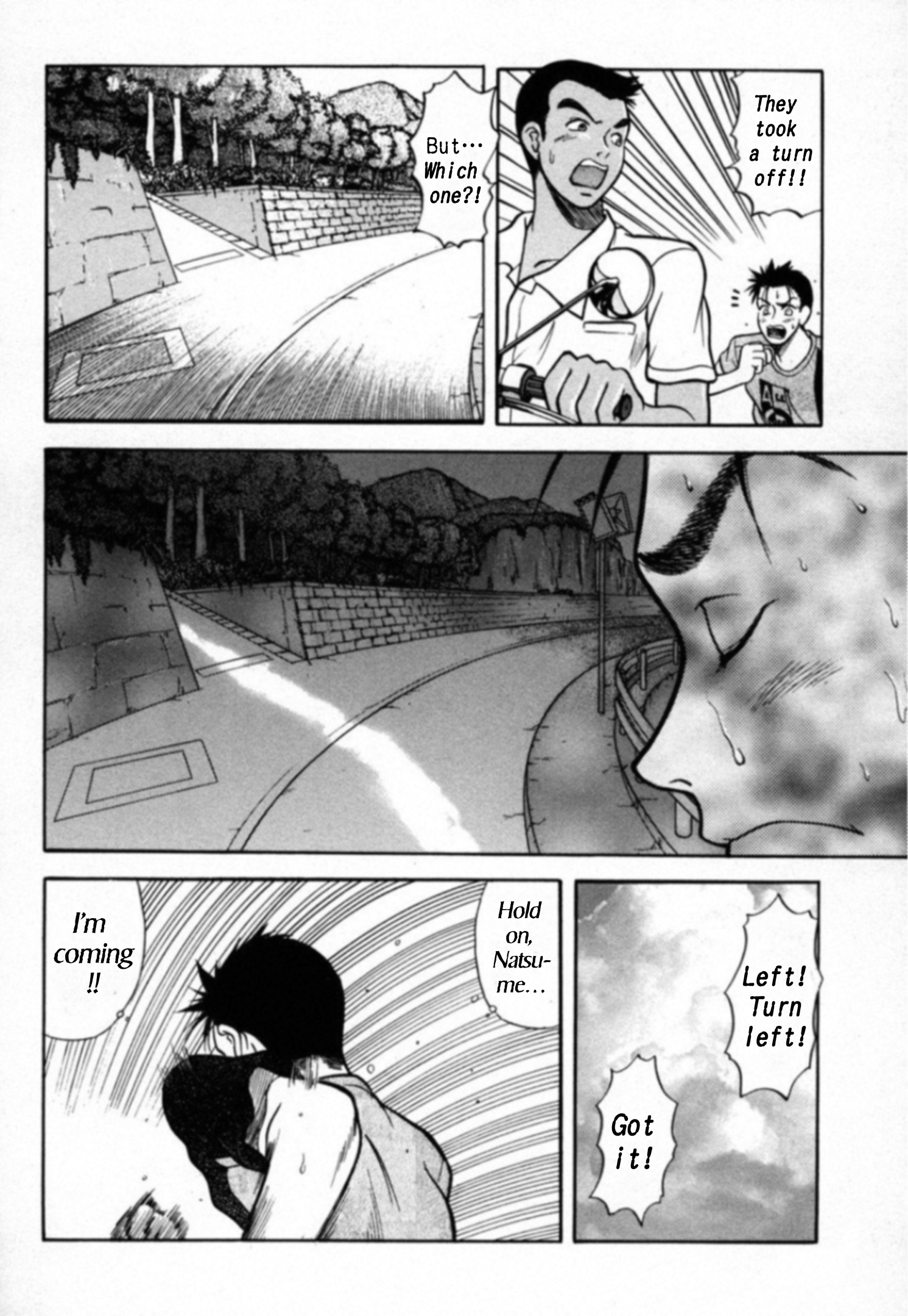 Read Kakeru Manga Online