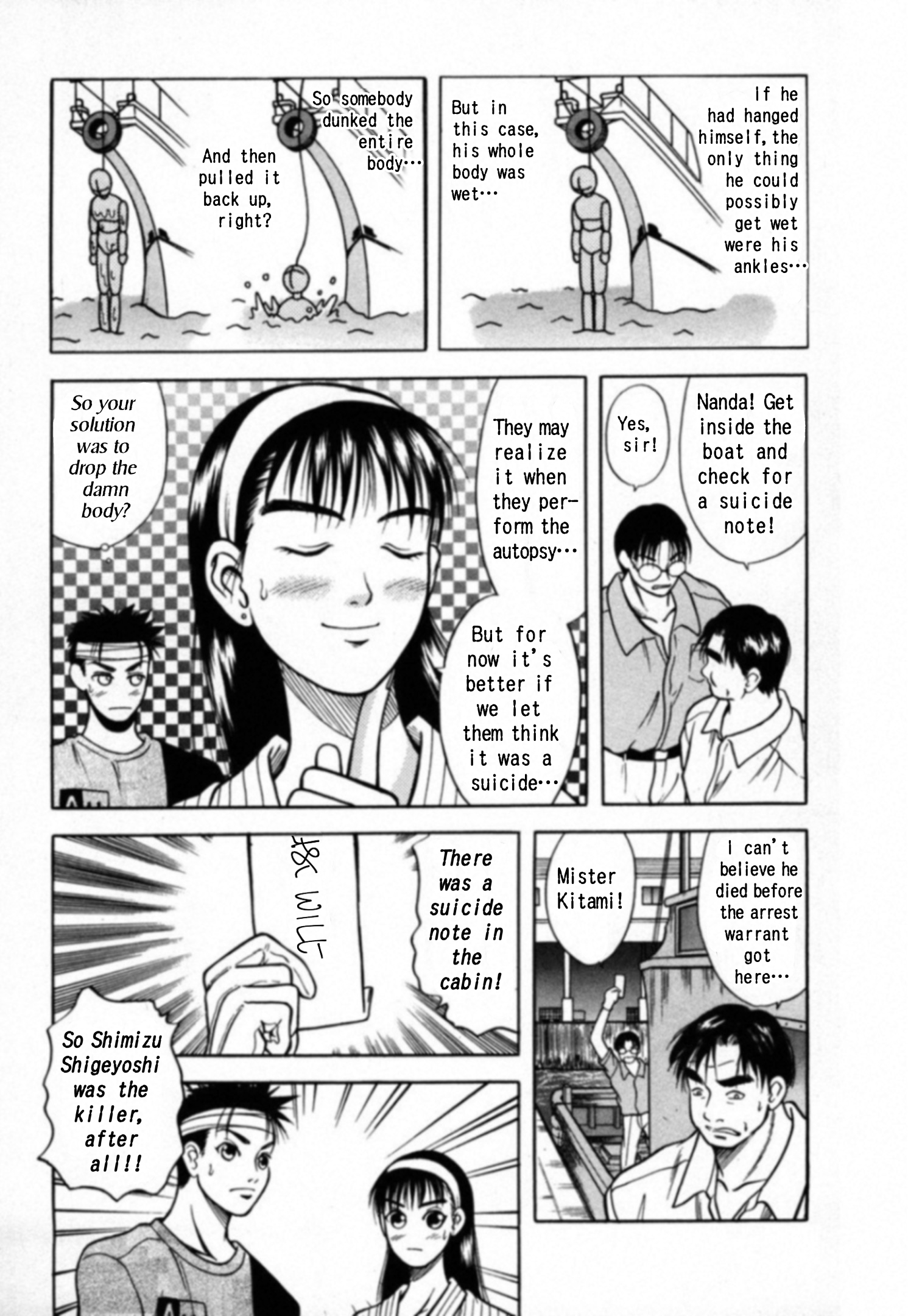 Read Kakeru Manga Online