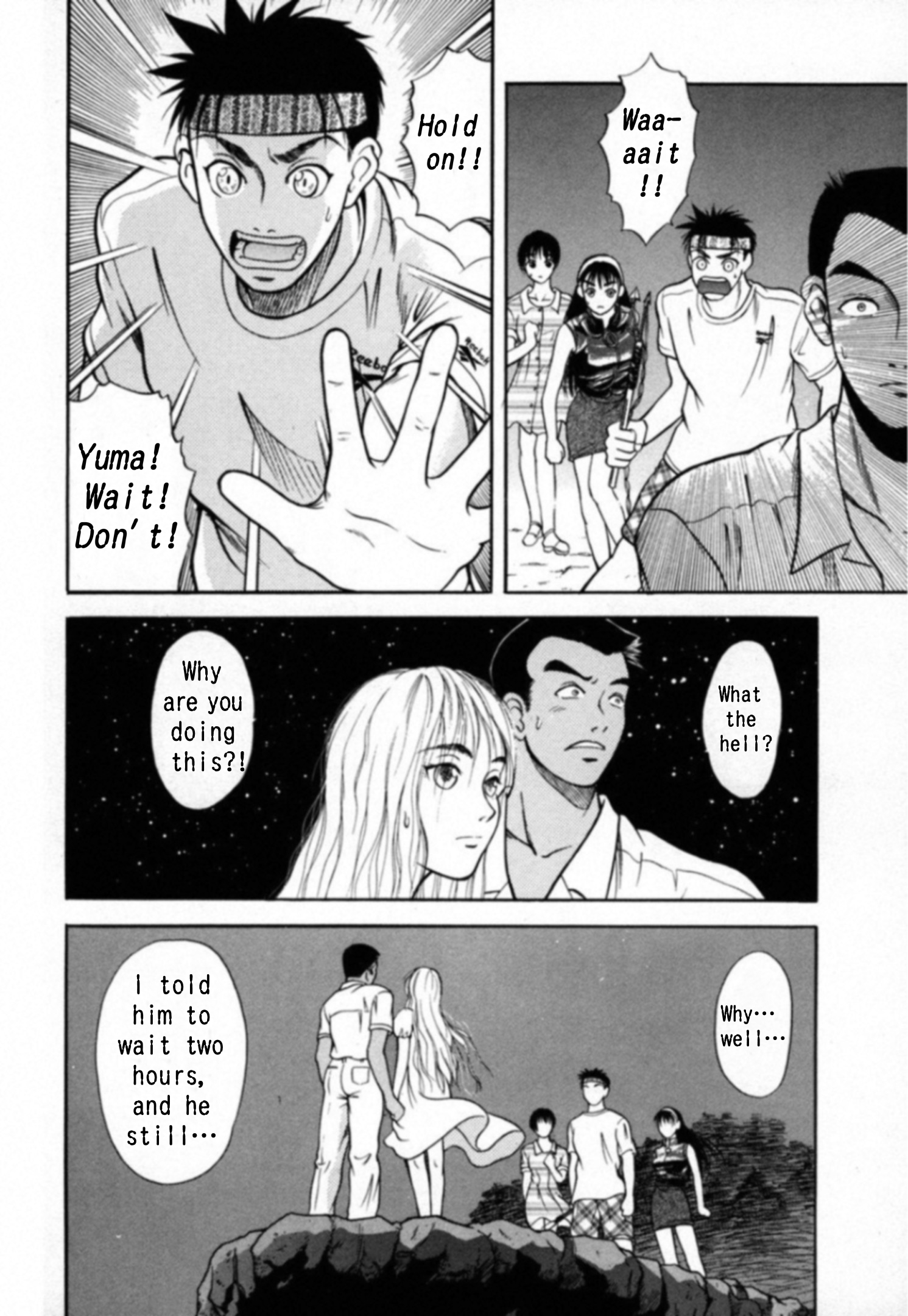 Read Kakeru Manga Online