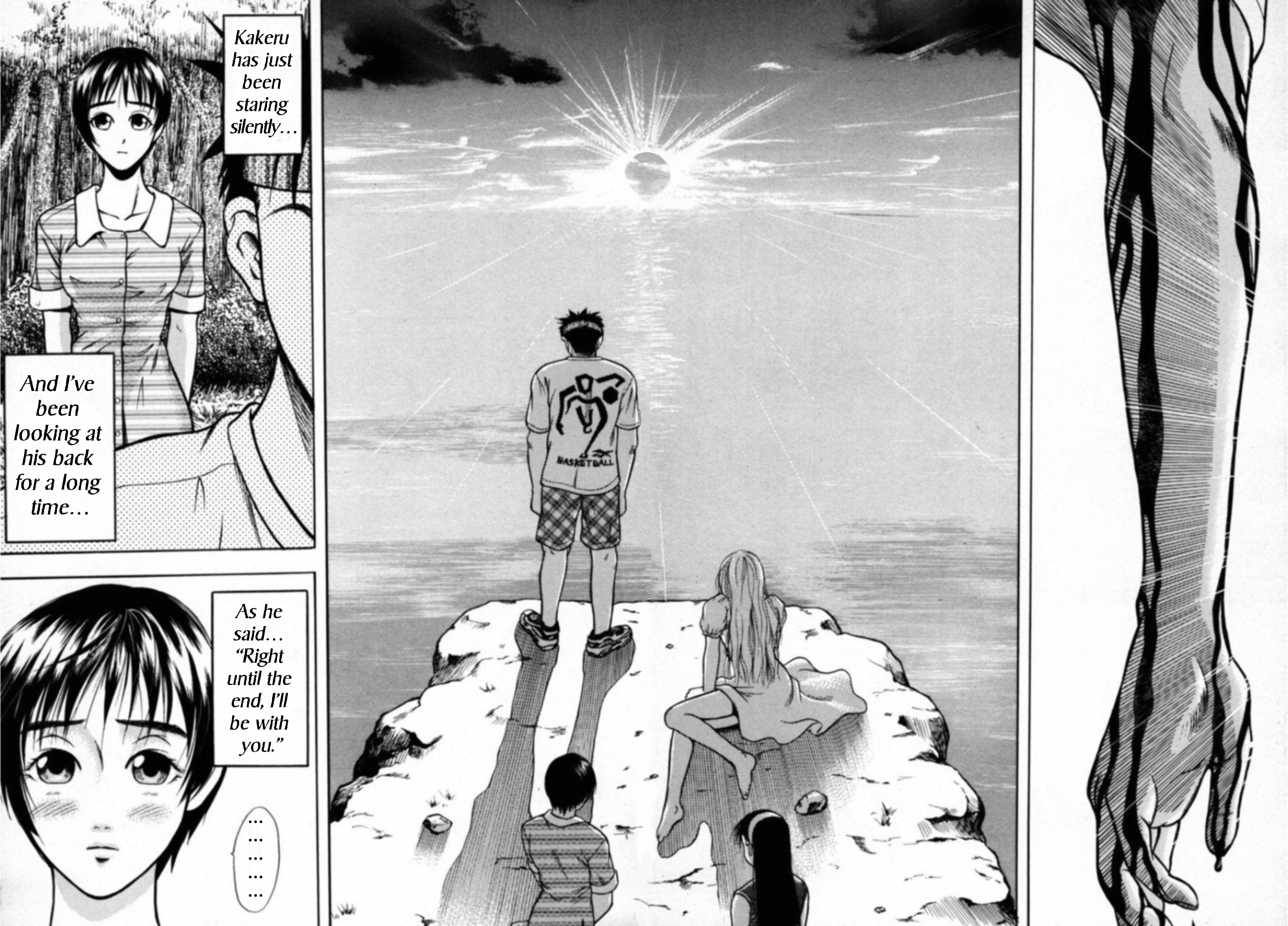 Read Kakeru Manga Online