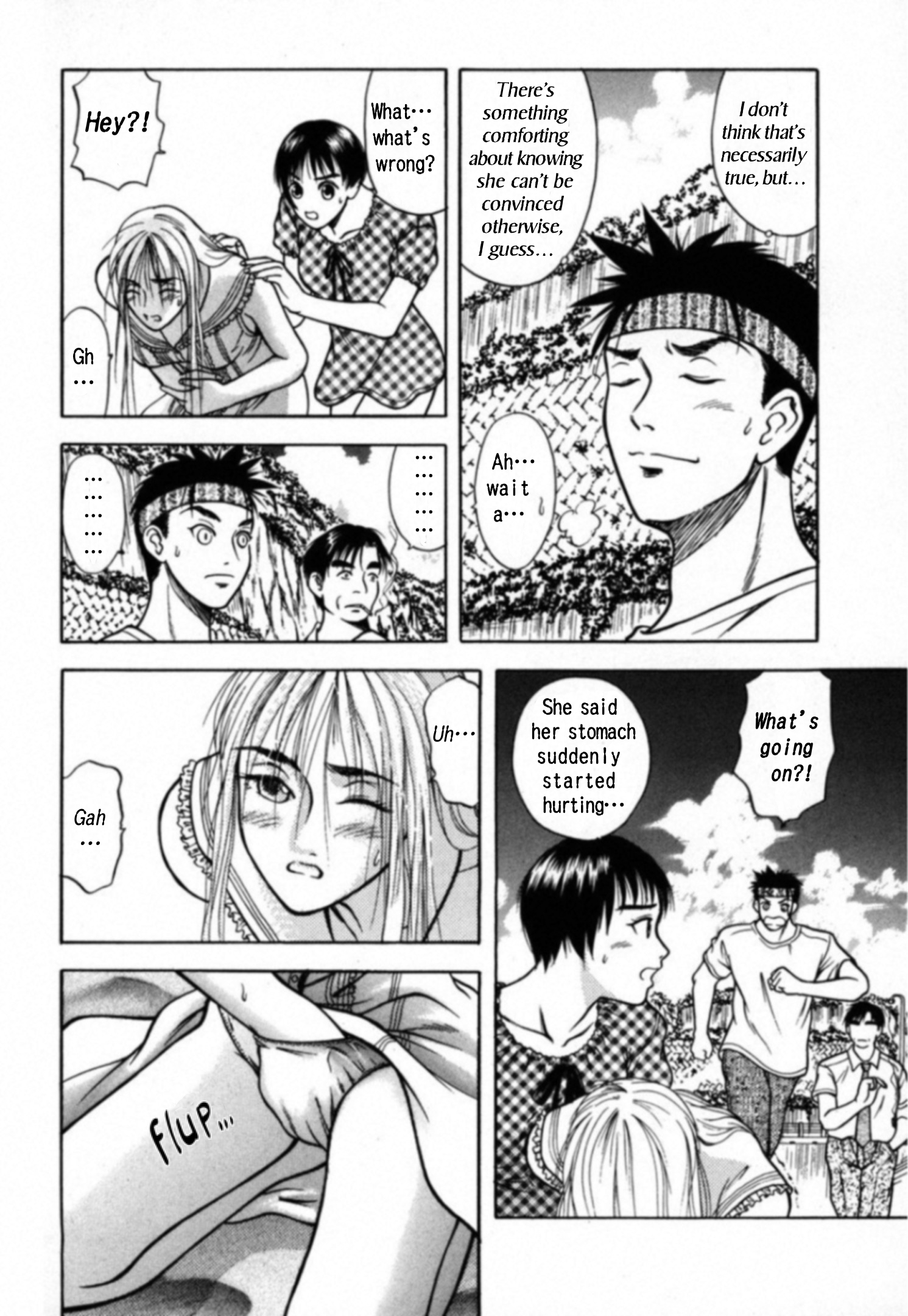 Read Kakeru Manga Online