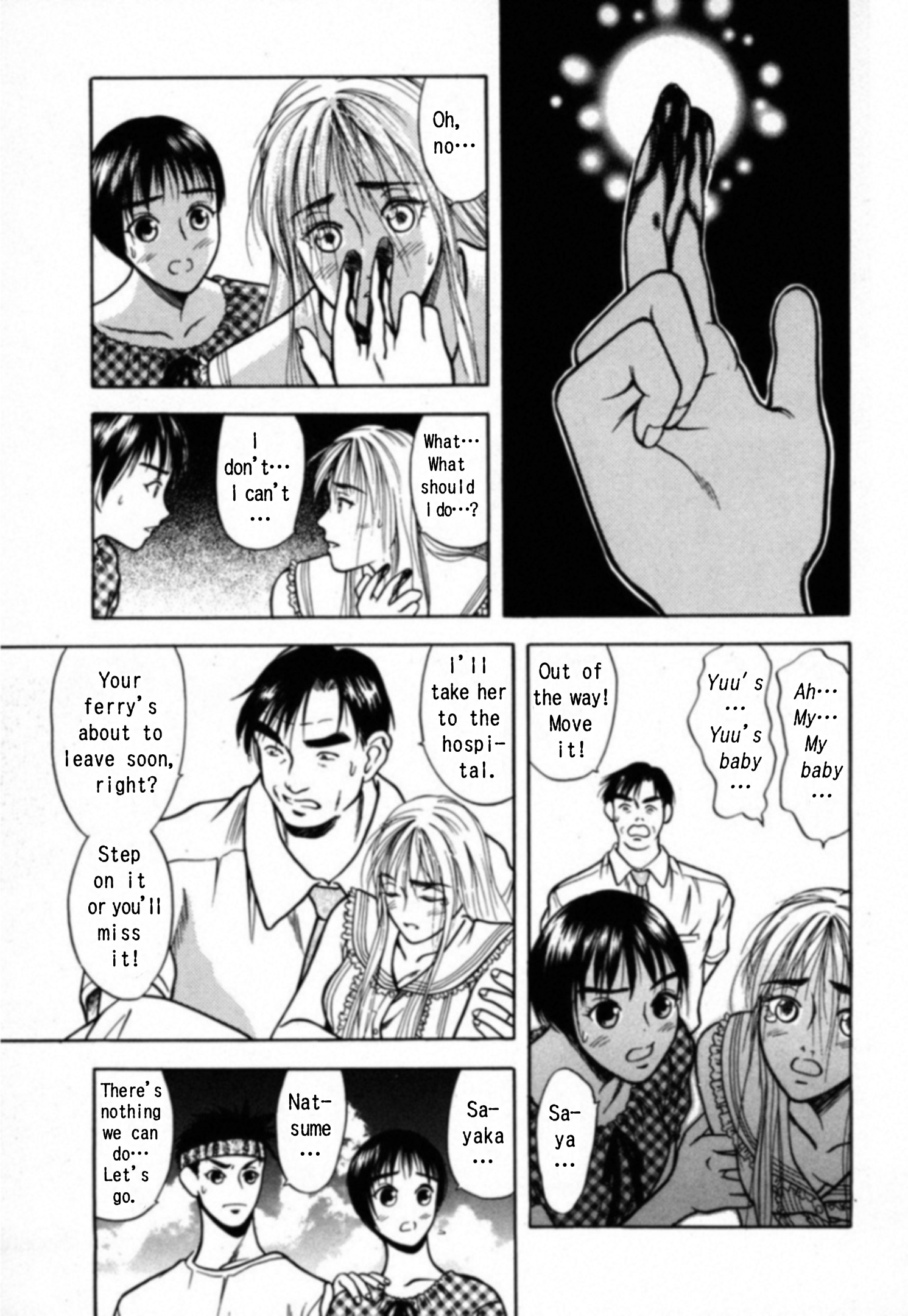 Read Kakeru Manga Online