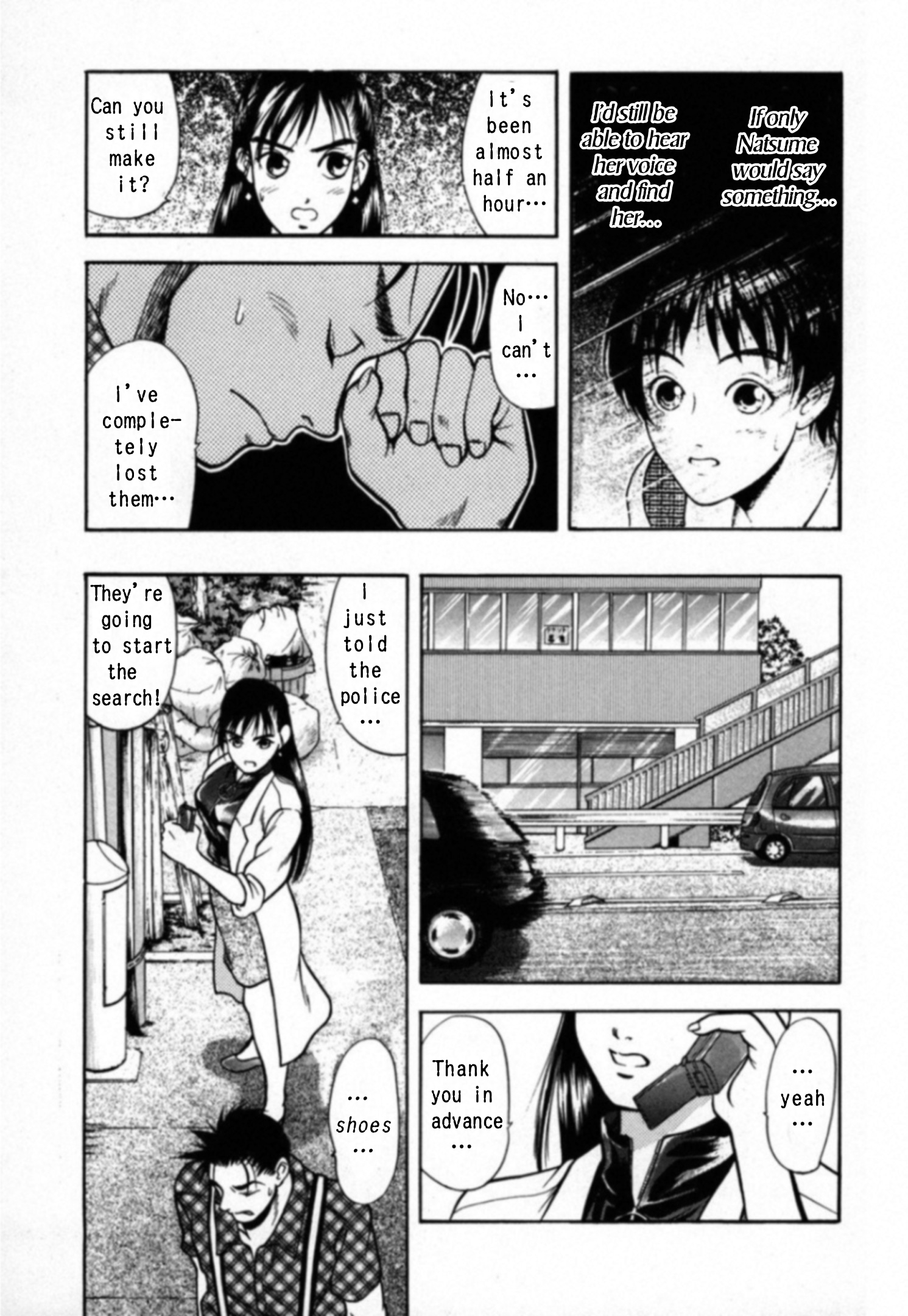 Read Kakeru Manga Online