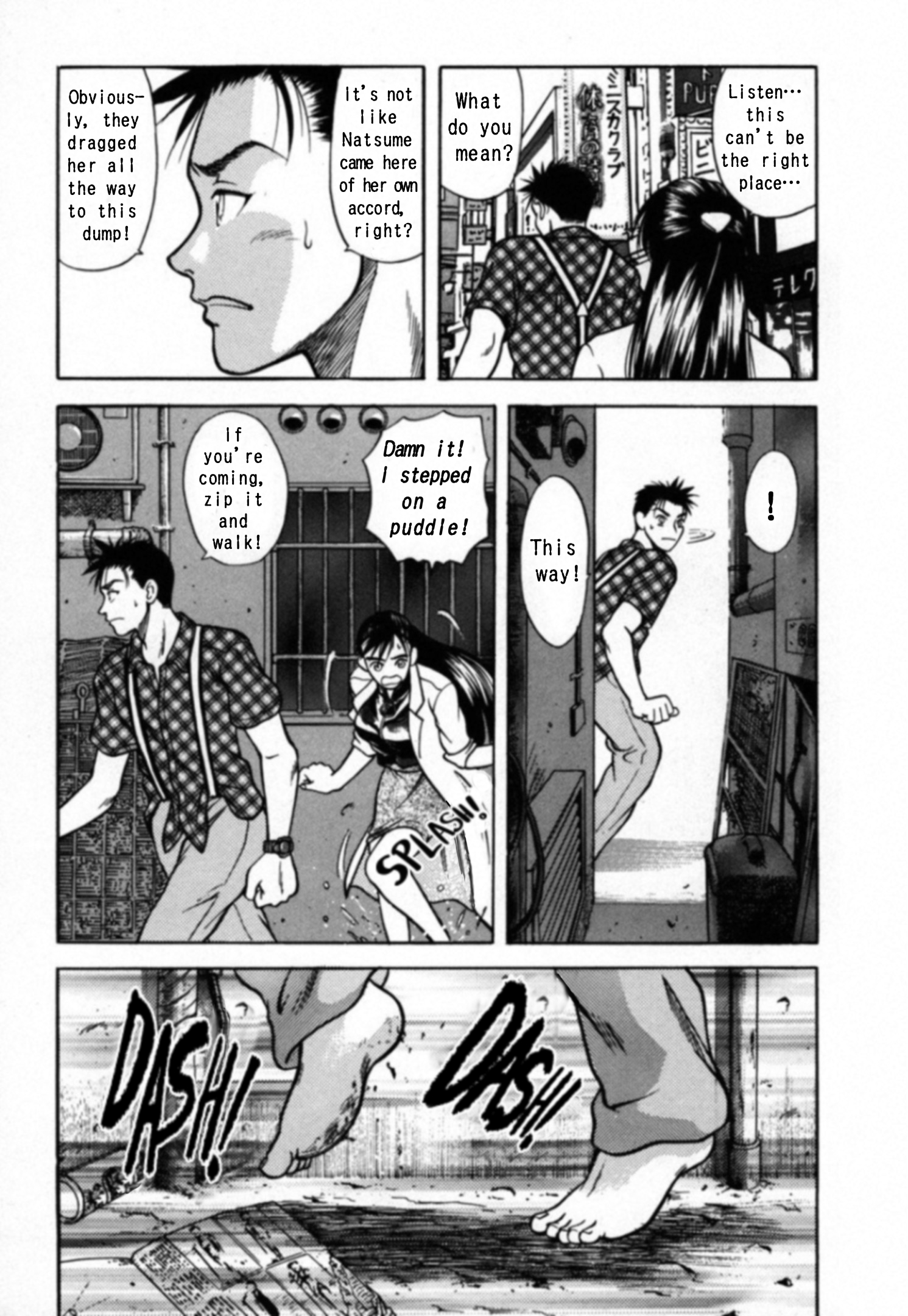 Read Kakeru Manga Online