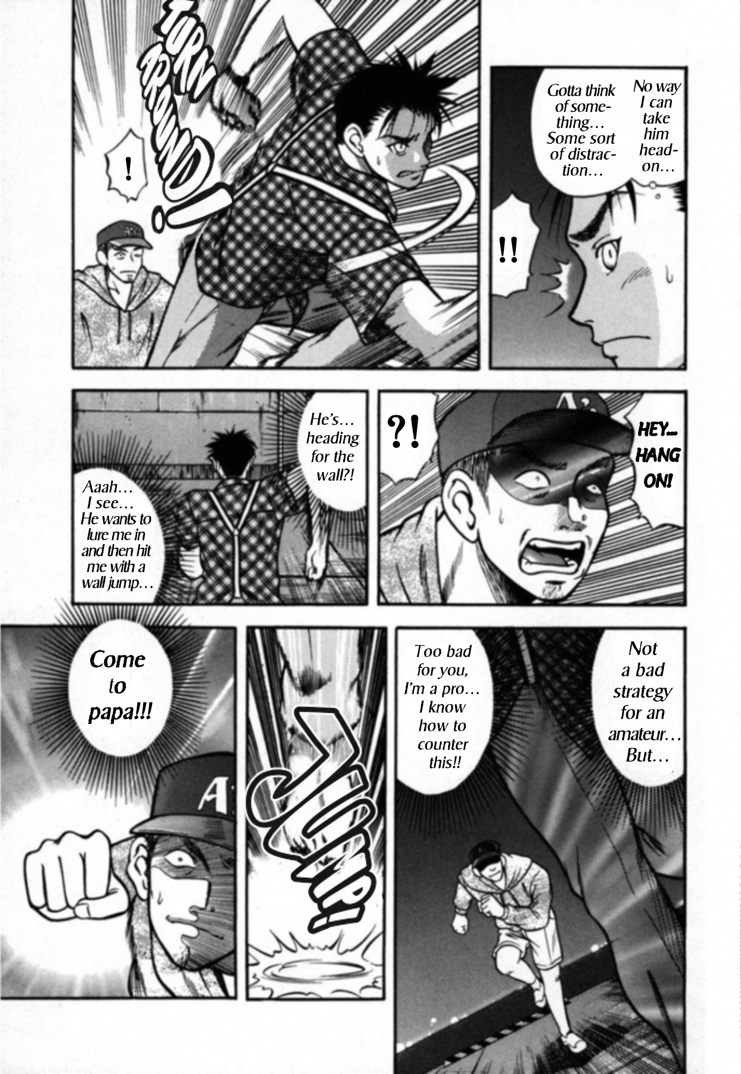Read Kakeru Manga Online