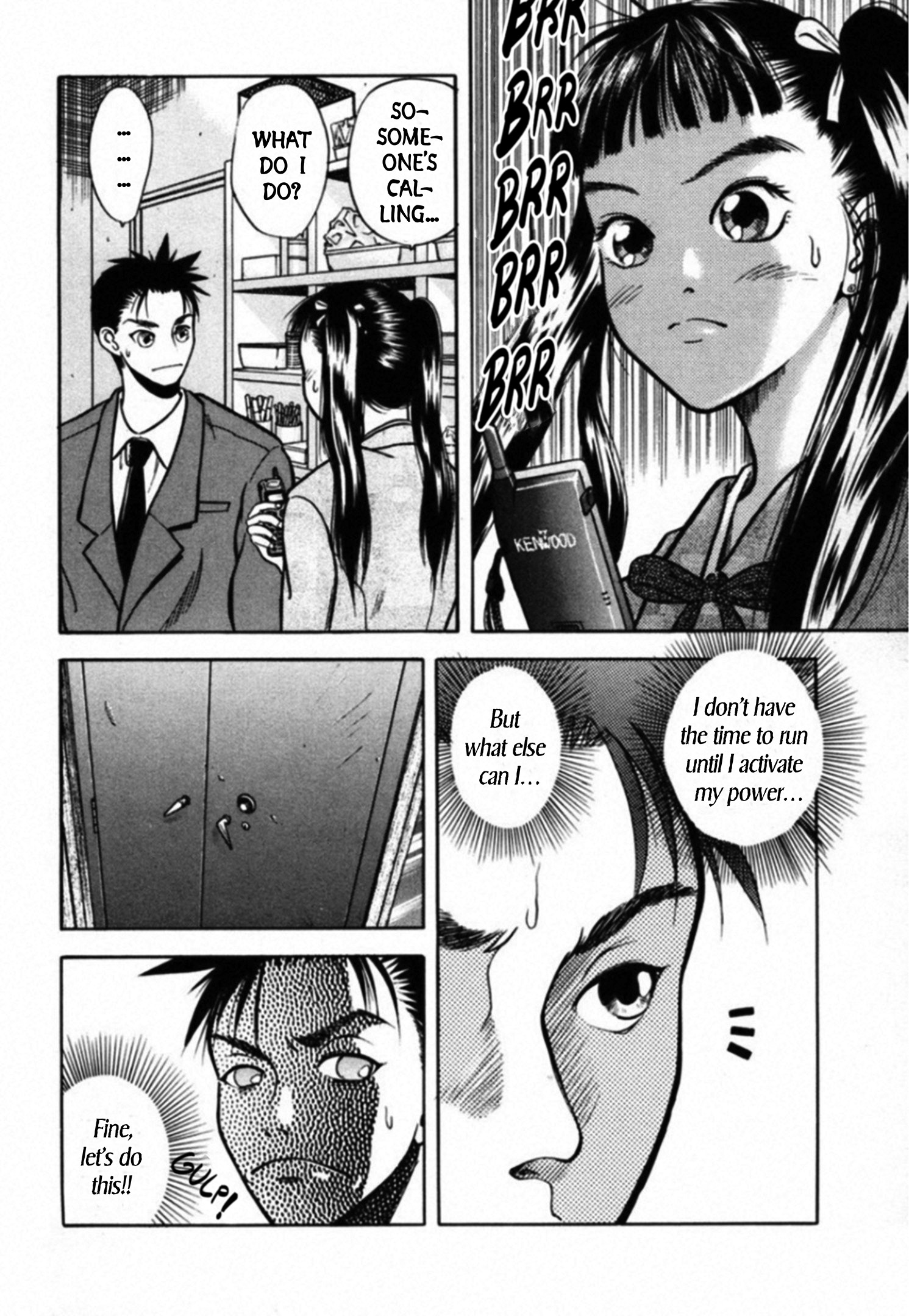 Read Kakeru Manga Online