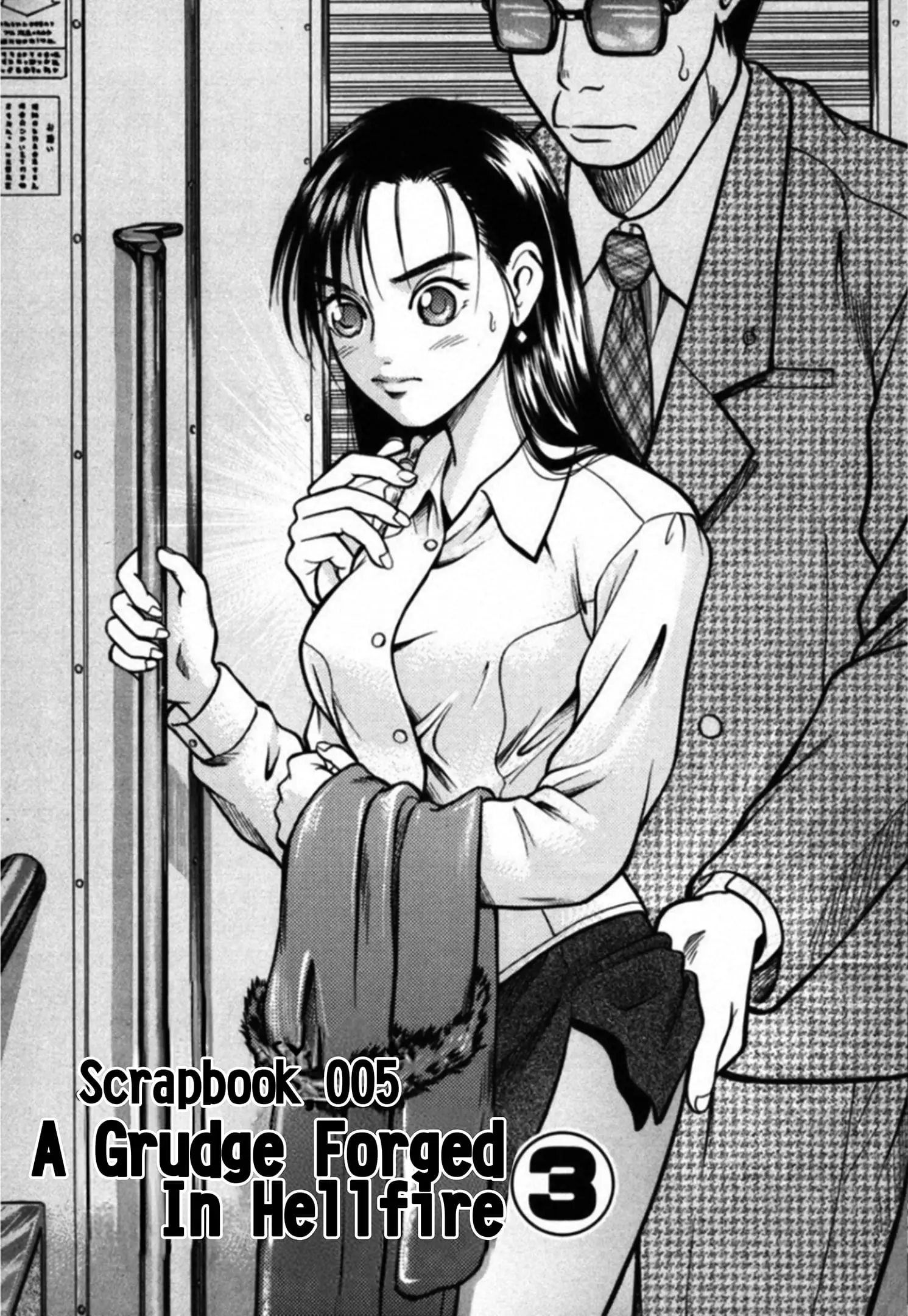 Read Kakeru Manga Online