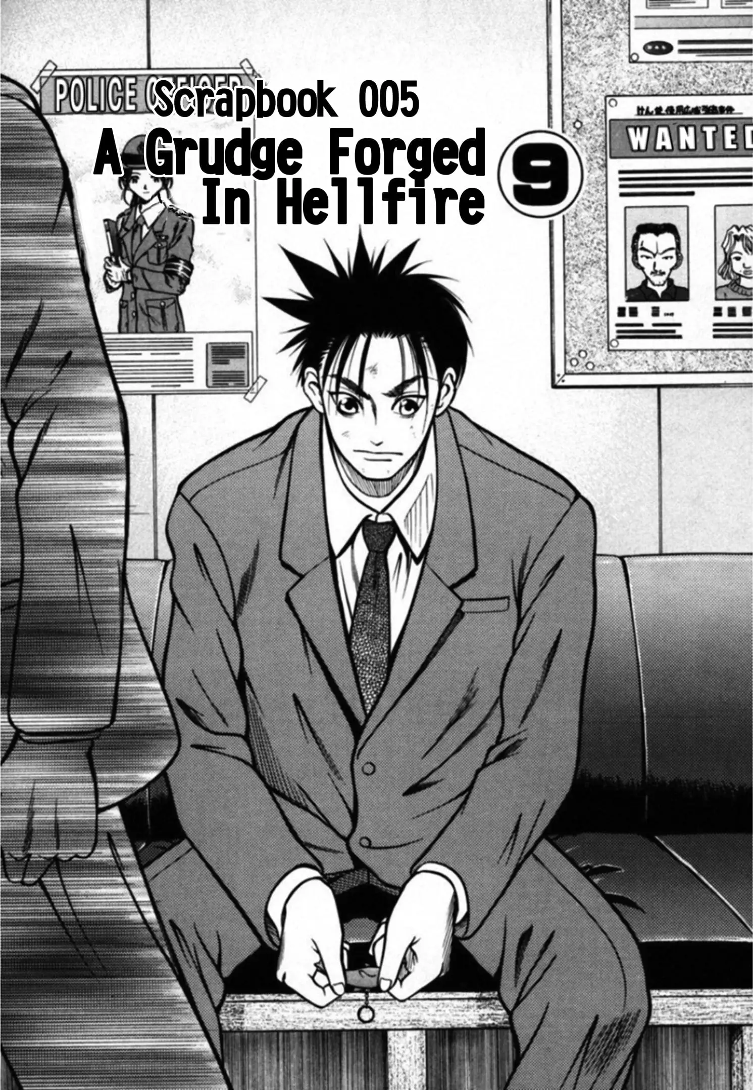 Read Kakeru Manga Online