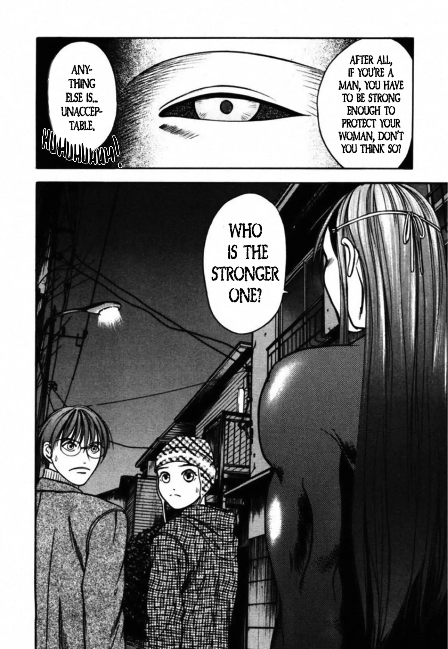 Read Kakeru Manga Online