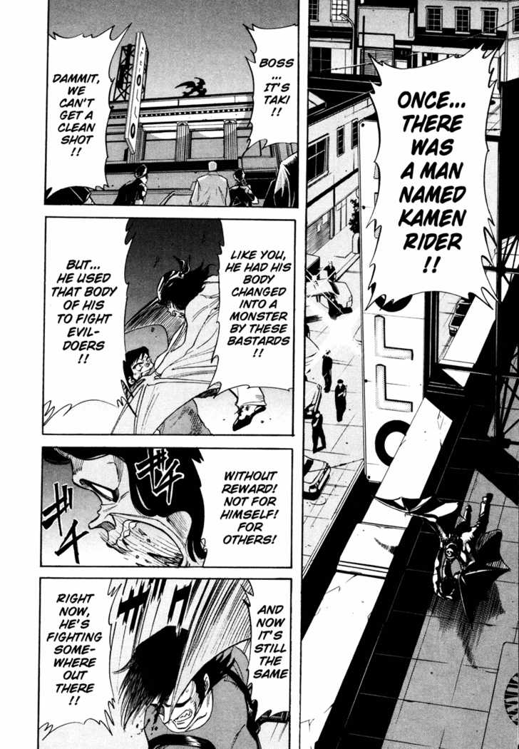 Read Kamen Rider Spirits Manga Online
