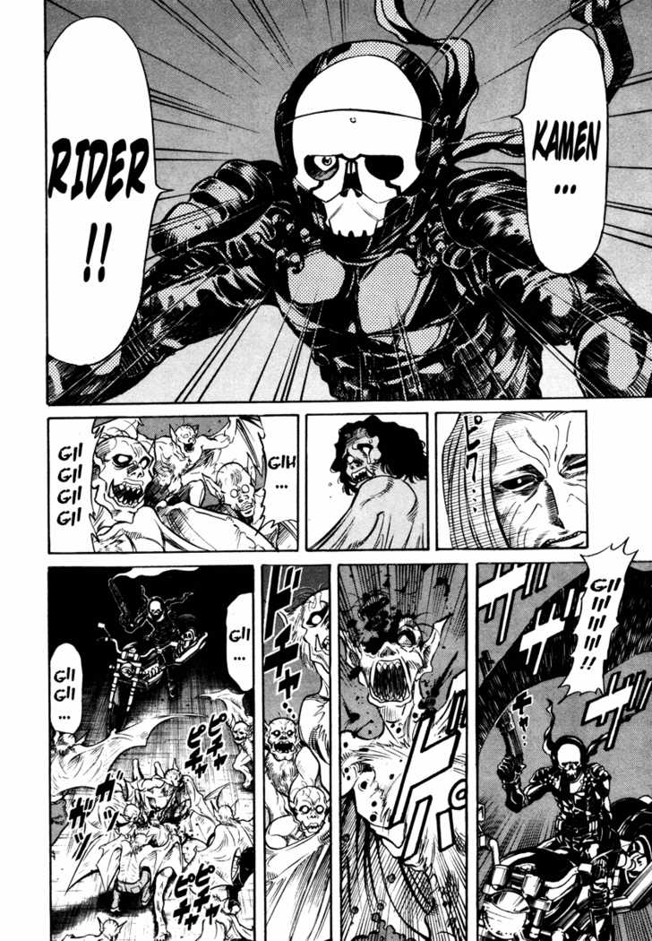 Read Kamen Rider Spirits Manga Online