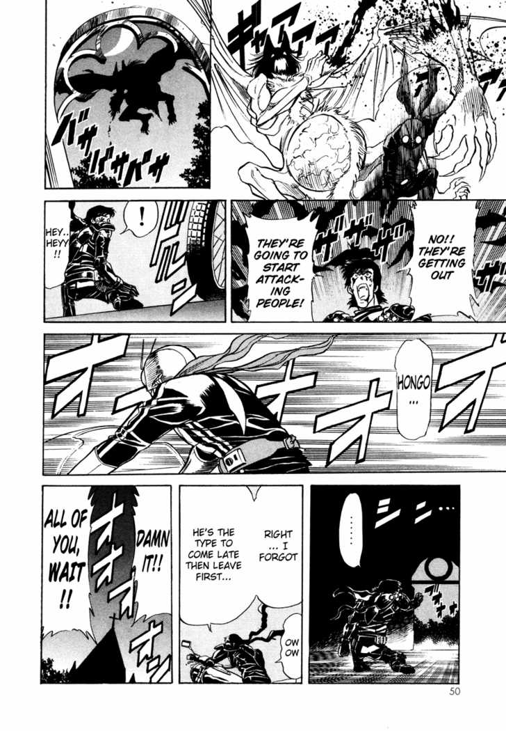 Read Kamen Rider Spirits Manga Online