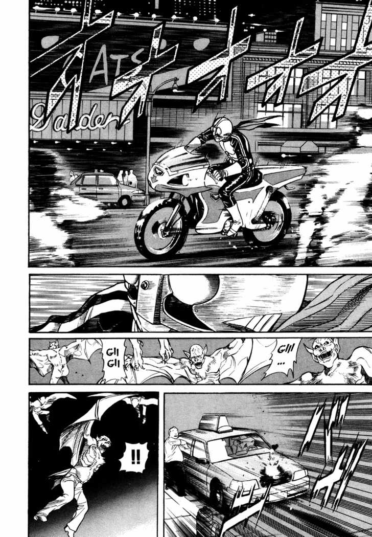 Read Kamen Rider Spirits Manga Online