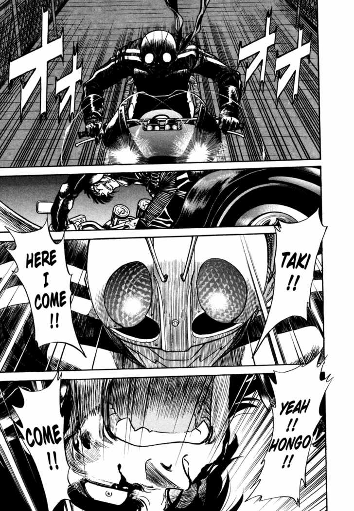 Read Kamen Rider Spirits Manga Online