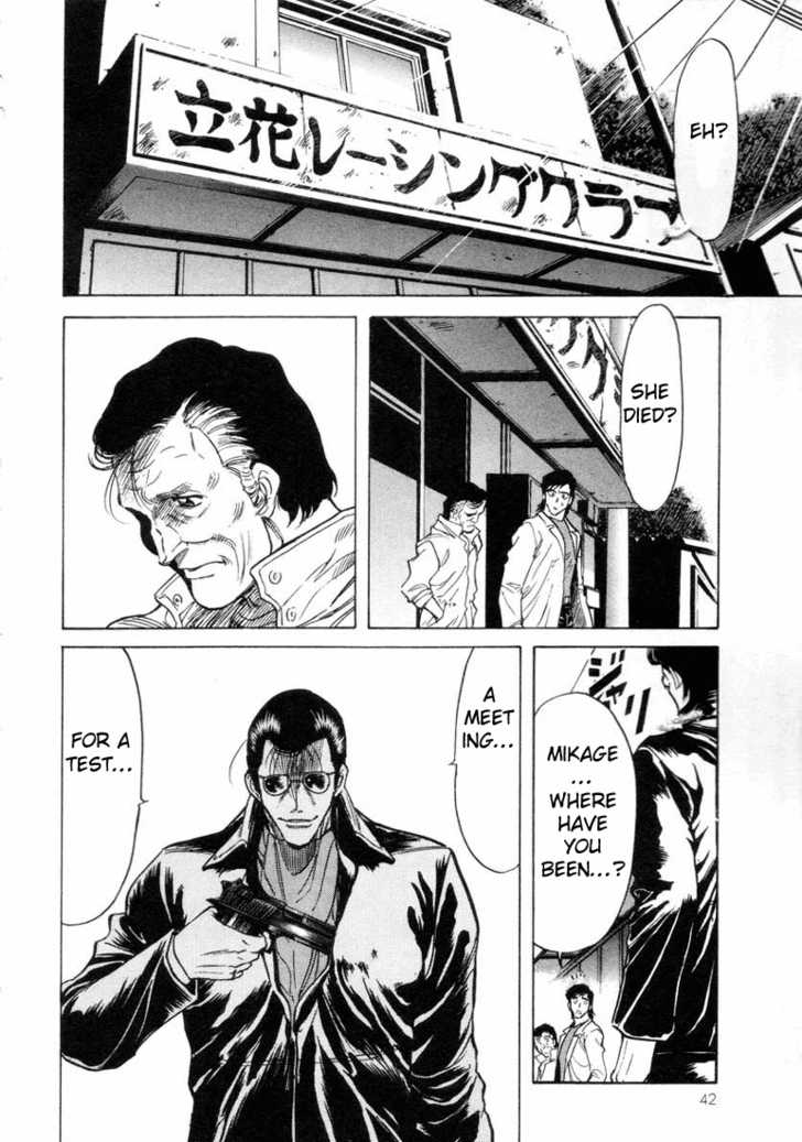 Read Kamen Rider Spirits Manga Online