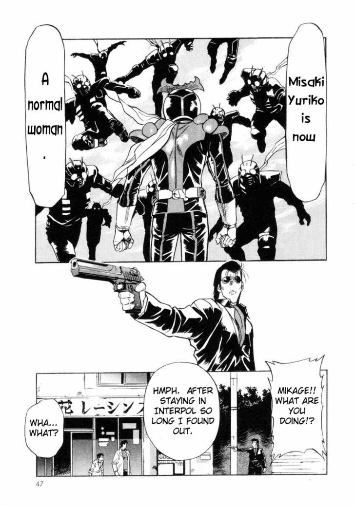 Read Kamen Rider Spirits Manga Online