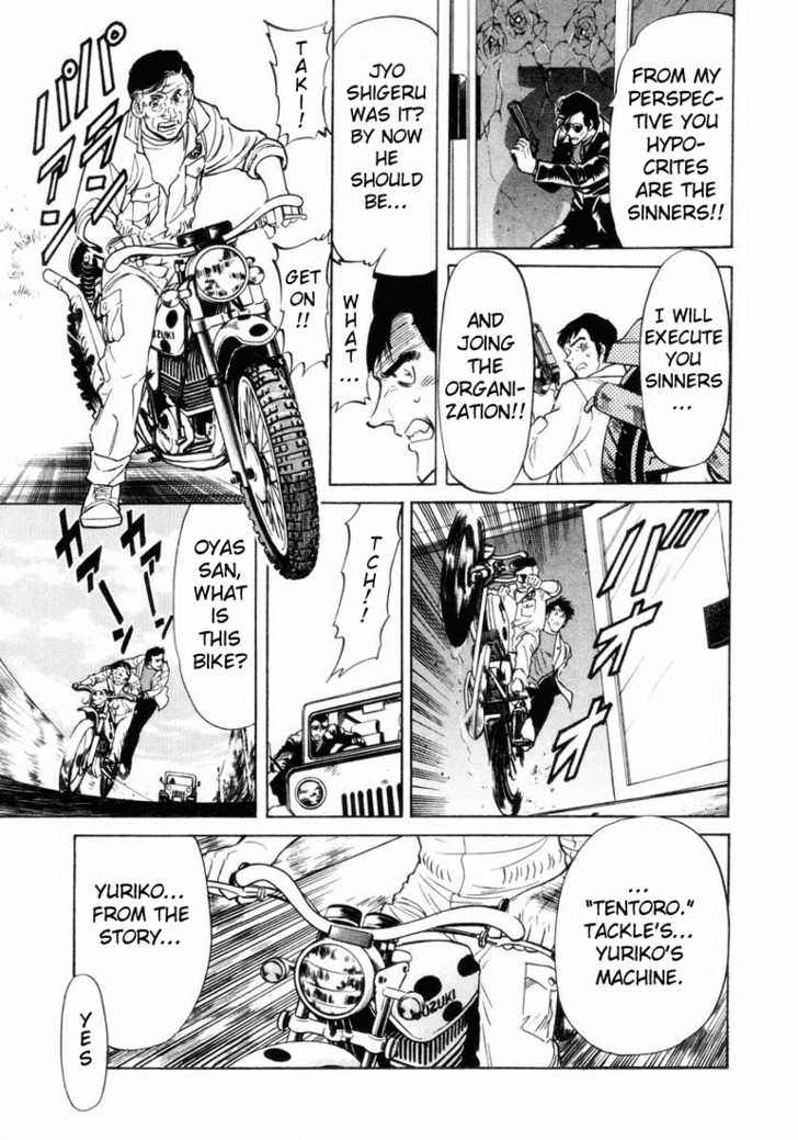 Read Kamen Rider Spirits Manga Online