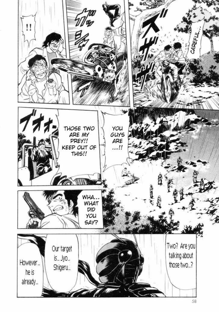 Read Kamen Rider Spirits Manga Online